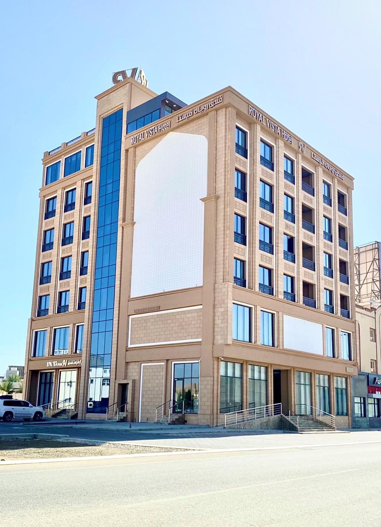 Royal Vista Hotel ‘Ibrī Kültér fotó